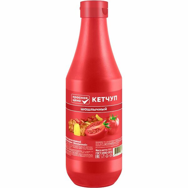 Кетчуп Красная Цена Шашлычный 800 г
