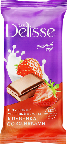 

Шоколад молочный Delisse с клубничной и сливочной начинкой 60 г
