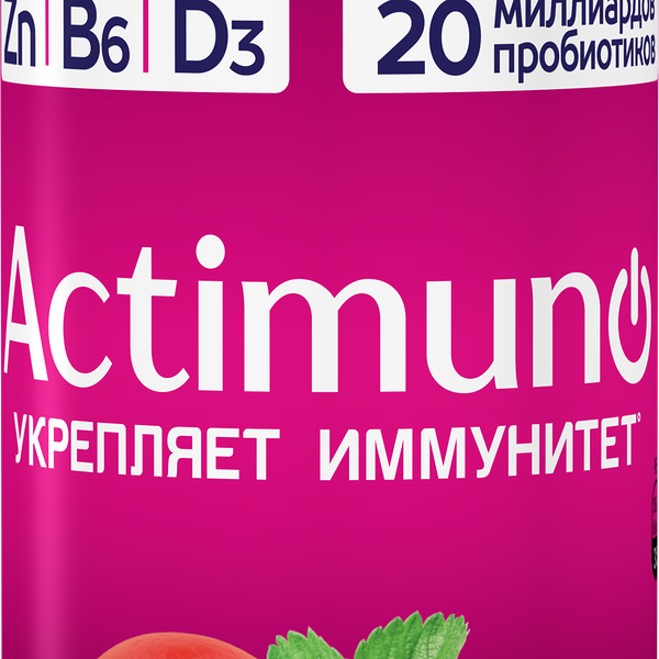Кисломолочный напиток Actimuno с земляникой и шиповником 1,5% 95 г 