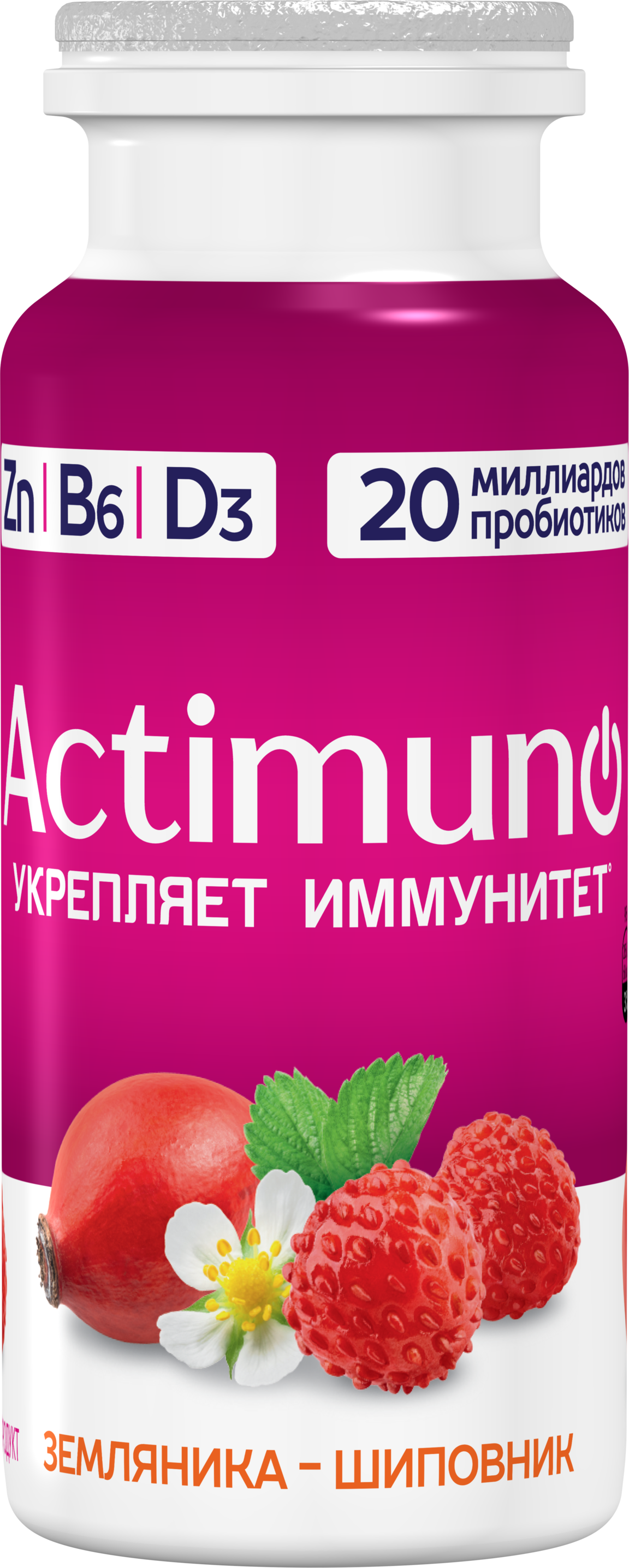 

Кисломолочный напиток Actimuno с земляникой и шиповником 1.5% 95 г