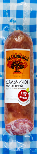 

Колбаса сырокопченая Малаховский мясокомбинат Сальчичон ореховый 250 г