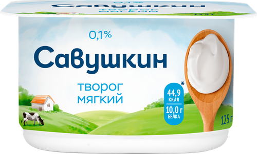

Творог мягкий Савушкин Нежный обезжиренный 0.1% 125 г