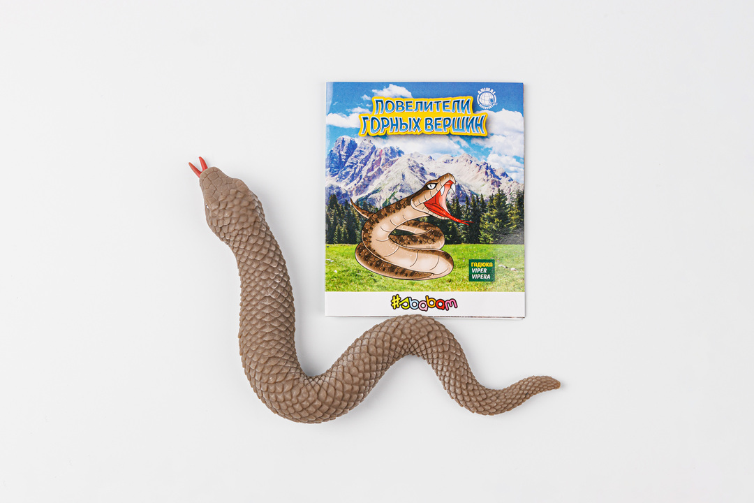 

Игрушка Sbabam тянущаяся фигурка животные горные властелины от 3-х лет, 1 шт. в ассортименте