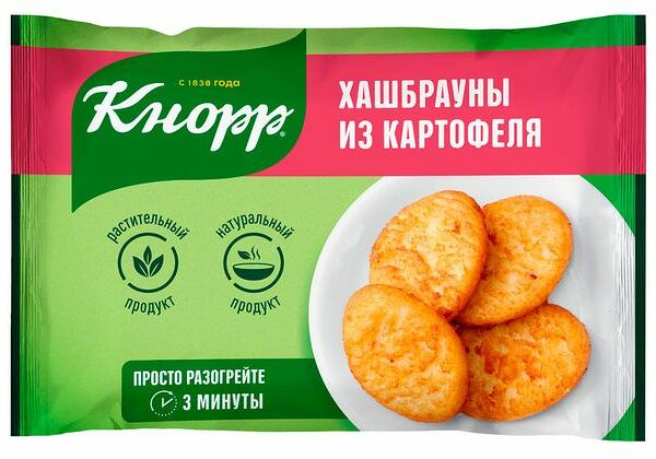 Хашбрауны Кнорр из картофеля жареные замороженные 280 г