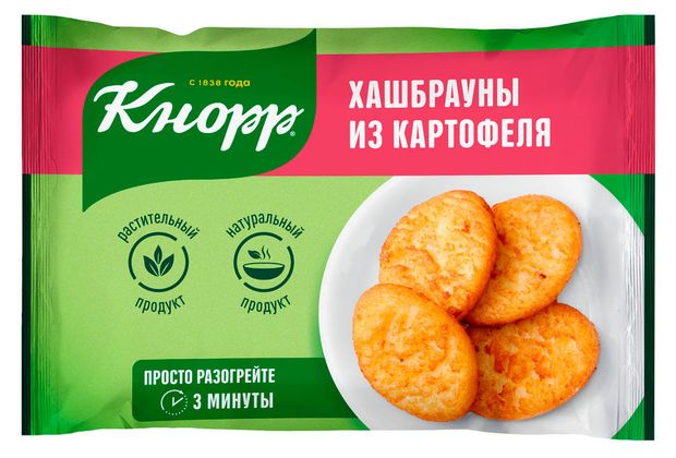 

Хашбрауны Knorr из картофеля жареные замороженные 280 г