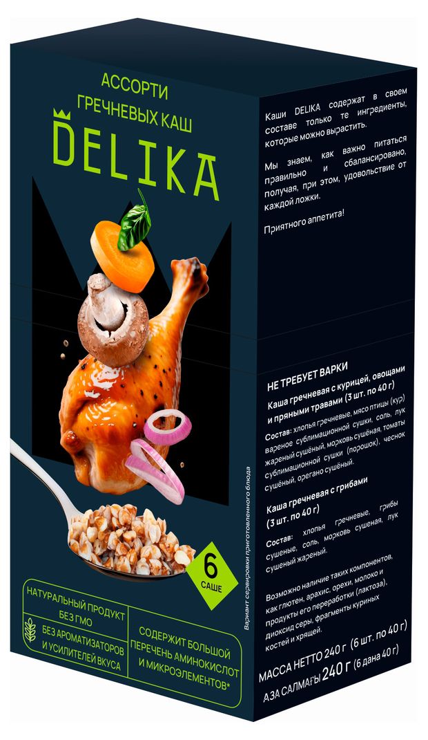 

Каша гречневая Delika ассорти с курицей овощами травами и грибами 6x40 г