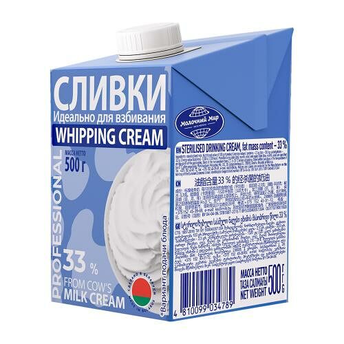 Сливки Молочный Мир стерилизованные 33% 500 г