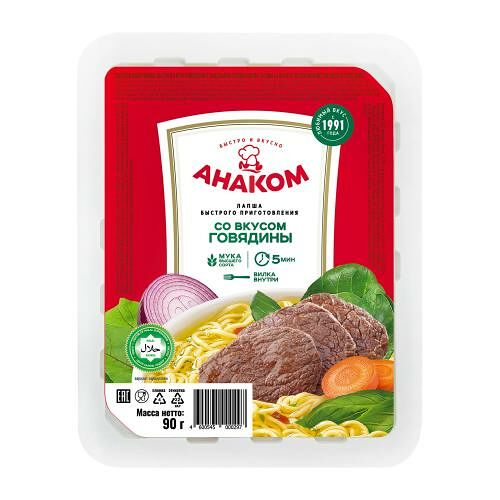 Лапша быстрого приготовления Анаком со вкусом говядины, 90 г