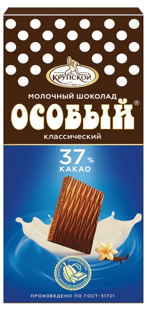 

Шоколад Фабрика имени Крупской Особый Молочный 37% какао 88 г