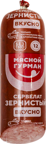 

Колбаса копчено-вареная Мясной гурман Сервелат Зернистый 300 г