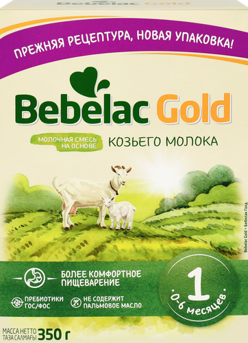 

Смесь Bebelac Gold 1 молочная сухая козье молоко 0-6 месяцев 350 г