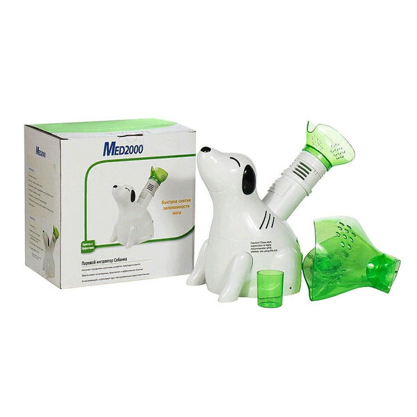 Ингалятор SI 03 PUPPY(собачка)