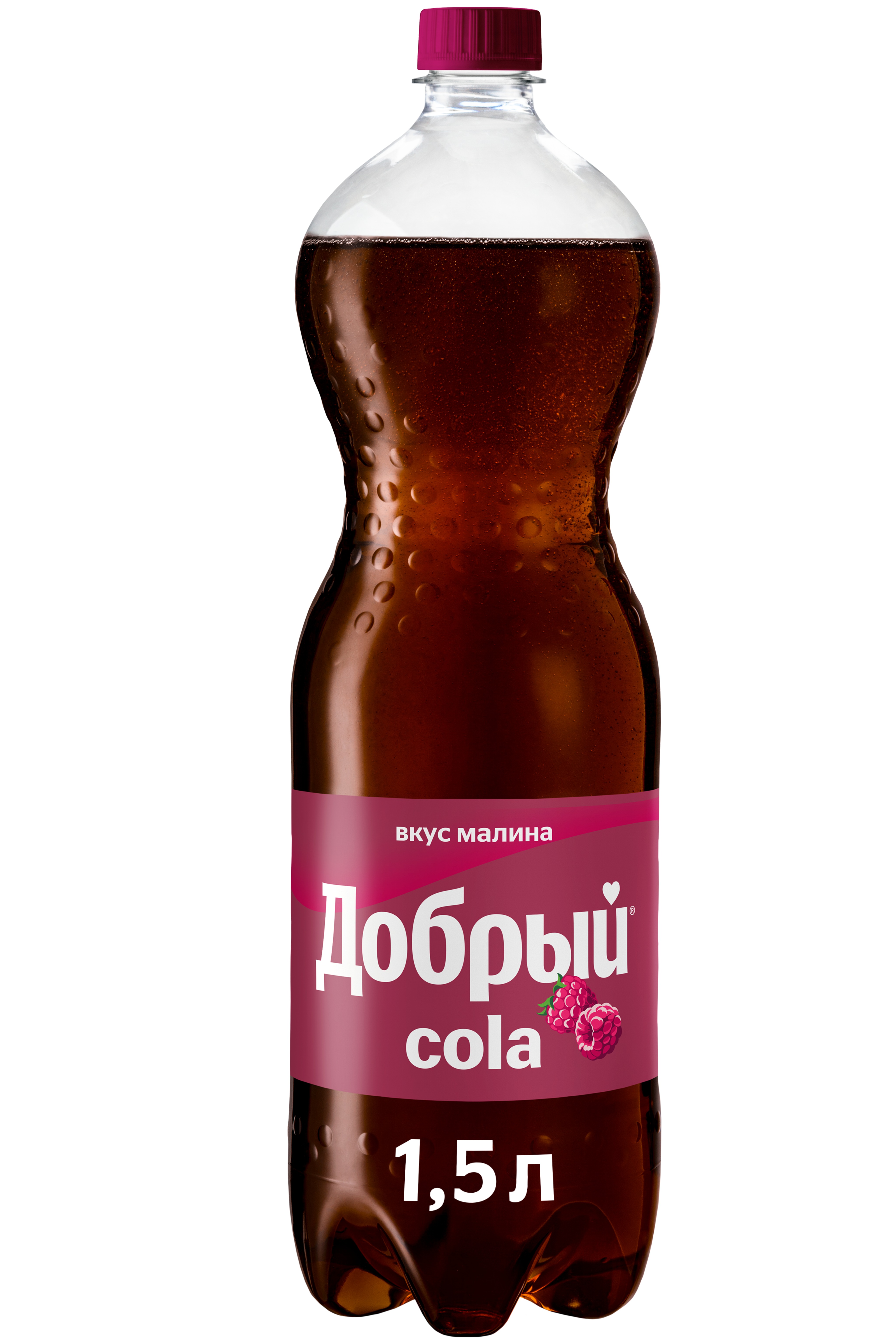 

Напиток Добрый Cola Малина 1.5 л