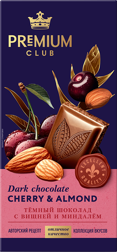 Шоколад темный Premium Club с вишней и миндалем 85 г