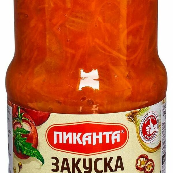 Закуска Пиканта Венгерская, 470 г