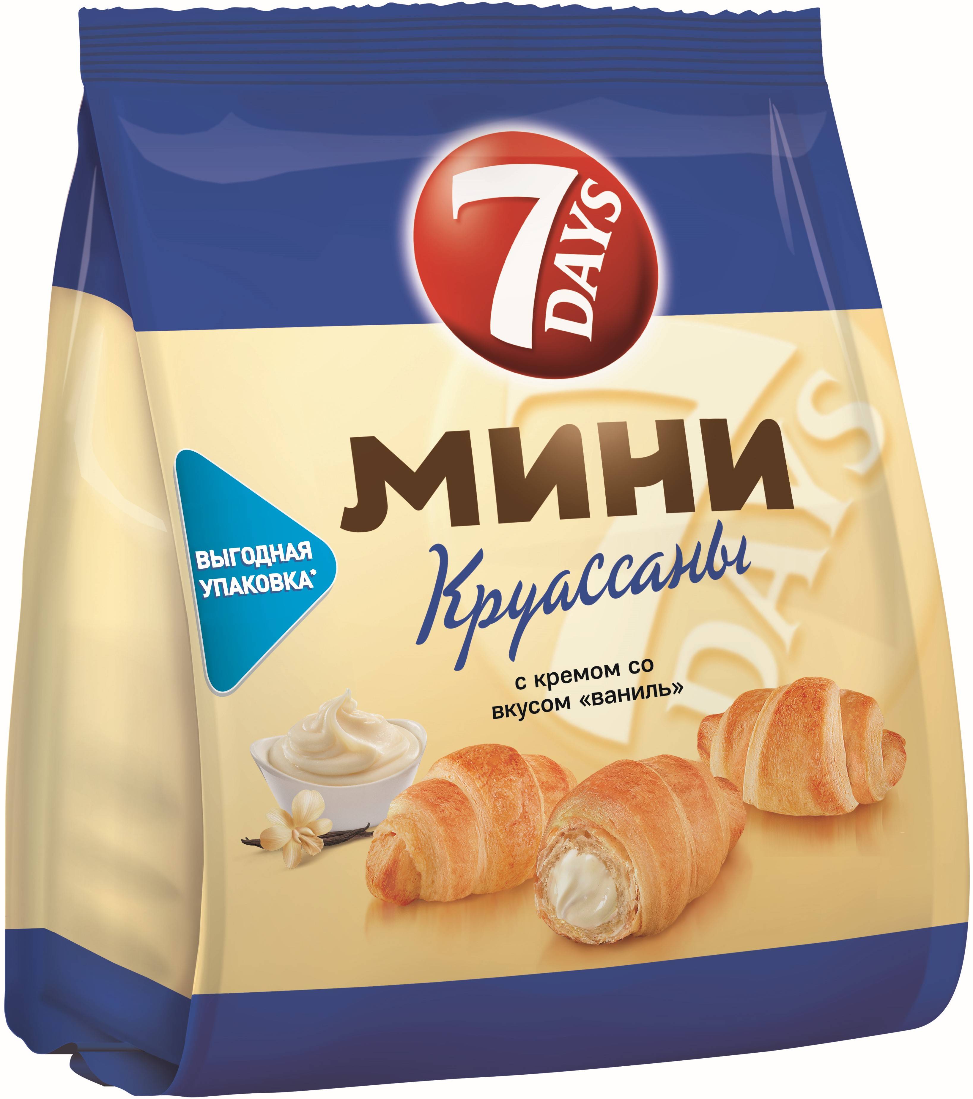 

Мини круассаны 7 Days c кремом со вкусом ваниль 105 г