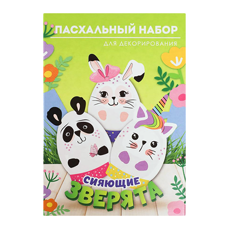 

Пасхальный набор для творчества Весеннее очарование 5 шт.