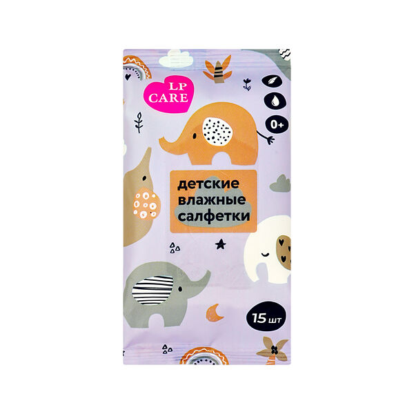 Салфетки влажные Lp Care Elephant детские 15 шт.