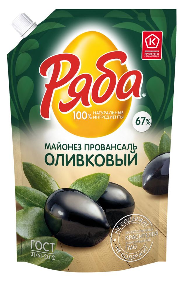 

Майонез Провансаль Оливковый 67% 630 г