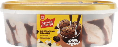 

Мороженое Золотой стандарт Шоколадный брауни с арахисом 445 г