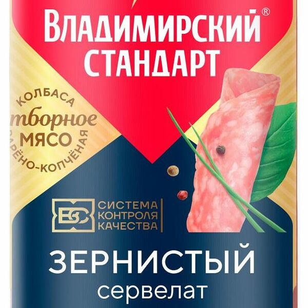 Колбаса варено-копченая Владимирский стандарт Сервелат зернистый вес