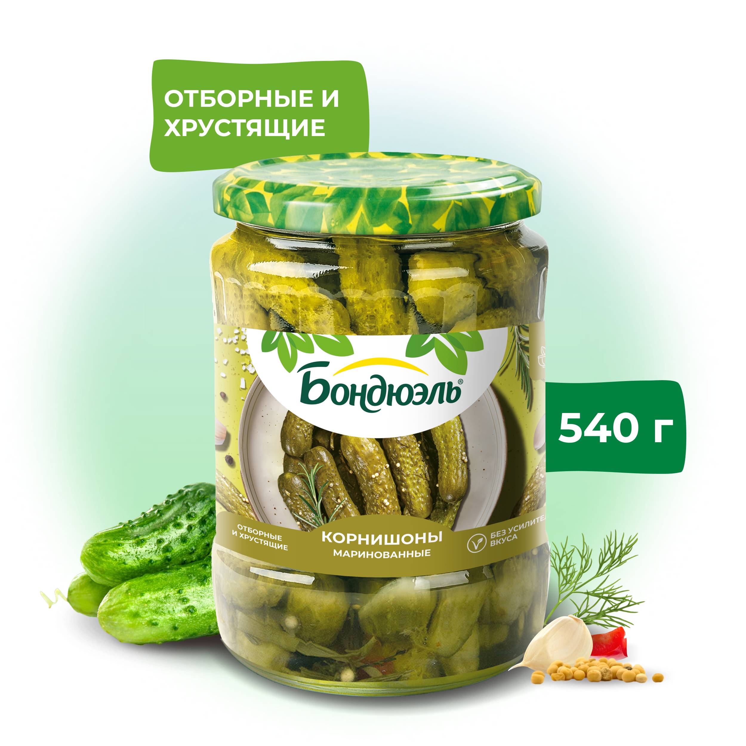 

Огурцы маринованные Бондюэль корнишоны 540 г
