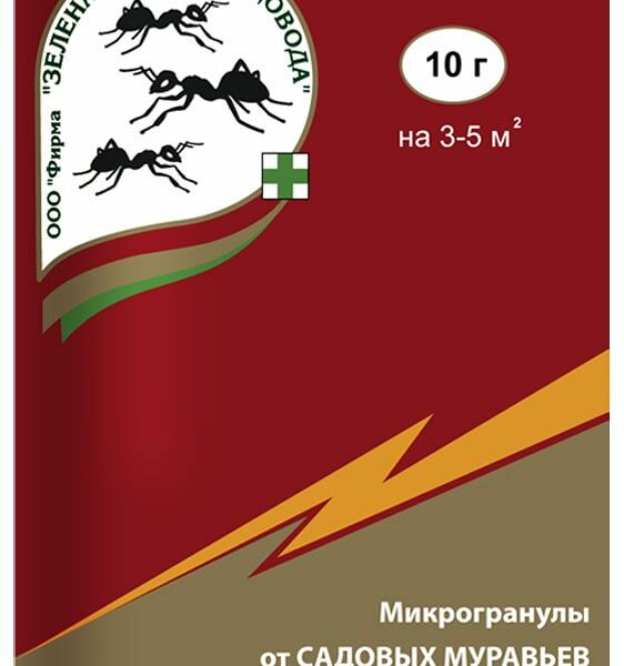 Средство от насекомых Зеленая аптека садовода Гром-2 10 г