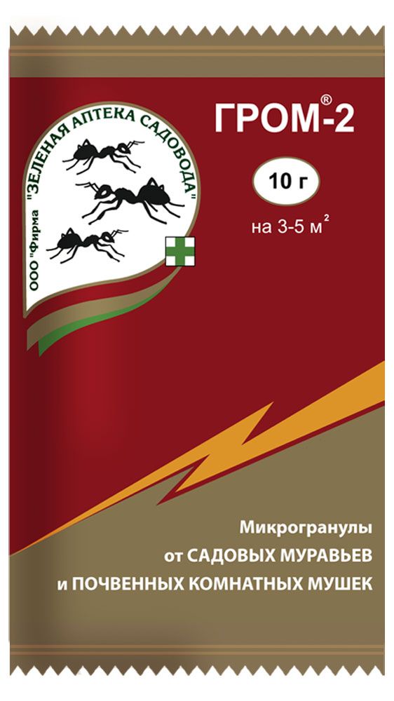 

Средство от насекомых Зеленая аптека садовода Гром-2 10 г