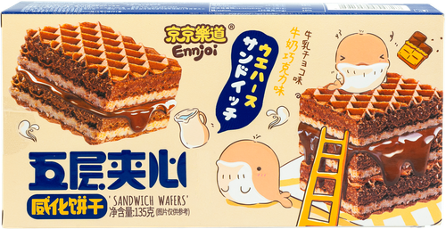 

Вафли Ennjoi Sandwich Wafers со вкусом шоколада 135 г