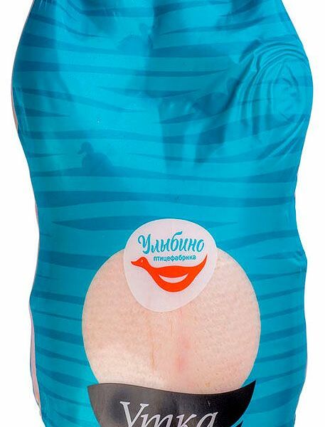 Тушка утенка Улыбино замороженная вес