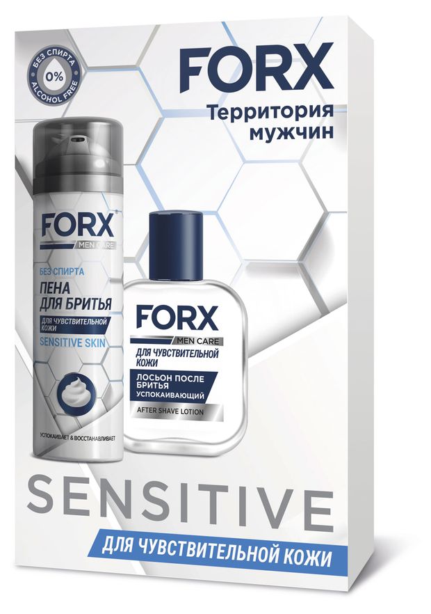 

Набор подарочный FORX Sensitive, Пена для бритья 200 мл + Бальзам для лица Успокаивающий 100 мл дизайн в ассортименте