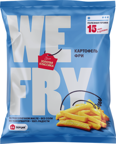 

Картофель Fry Me Классический Халяль без соли 700 г
