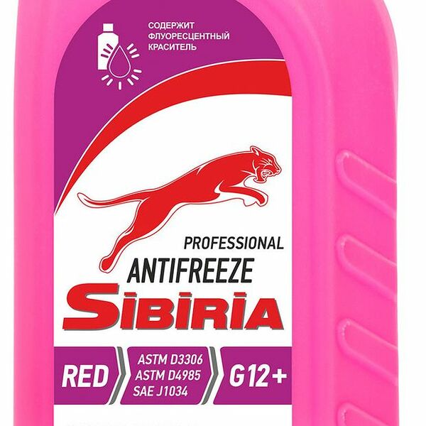 Антифриз красный G12 ТМ Sibiria (Сайбириа) 1 л