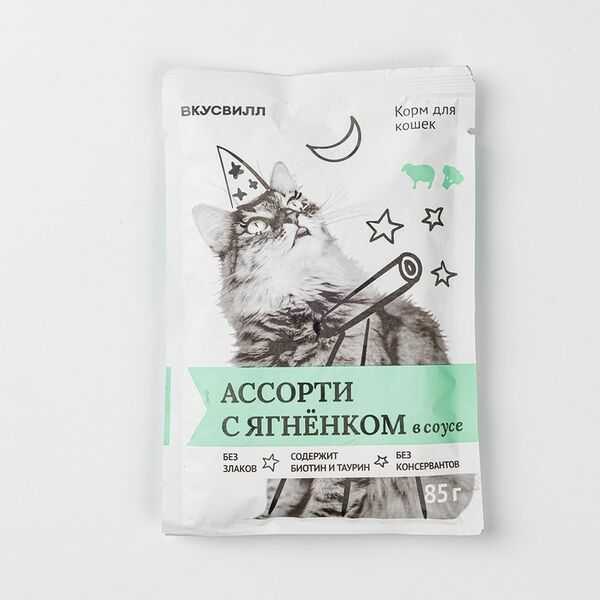 Корм влажный для кошек ВкусВилл Ассорти с ягненком в соусе 85 г