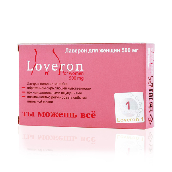 Loveron for women таблетки 500 мг 1 шт
