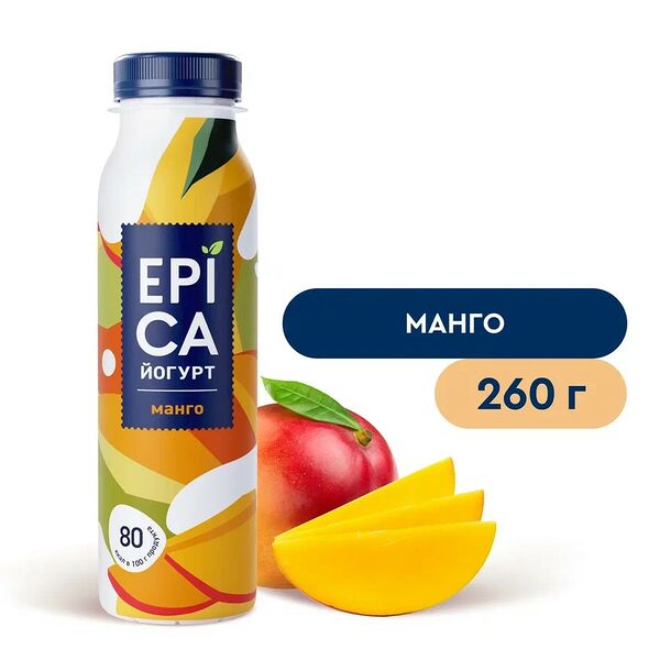 Йогурт питьевой Epica манго 2,5%, 260 г
