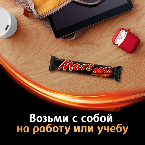 

Батончик шоколадный Mars Max с карамелью и нугой 81 г