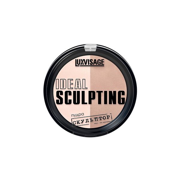 Пудра-скульптор LUXVISAGE 9 г 03 тон