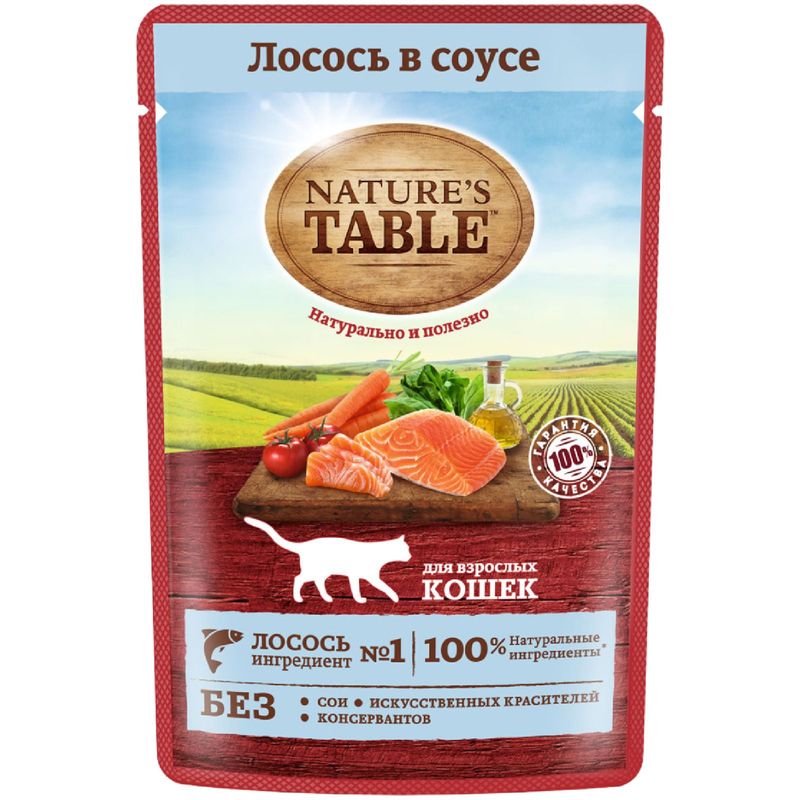 

Влажный корм для взрослых кошек Nature’s Table Лосось в соусе 85 г