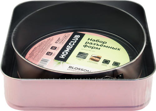 

Набор форм для выпечки Homeclub Blossom разъемные: круглая 24 см, квадратная 25.5 см с антипригарным покрытием Арт. RG-CF1