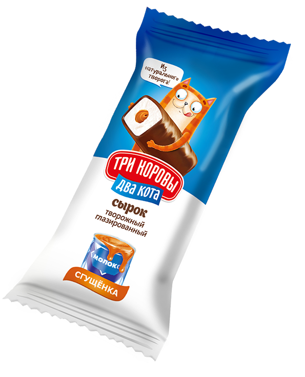 

Сырок глазированный Три коровы Два кота Сгущенка 16.5% 30 г