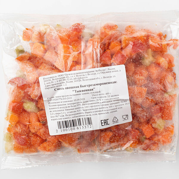 Смесь овощная 