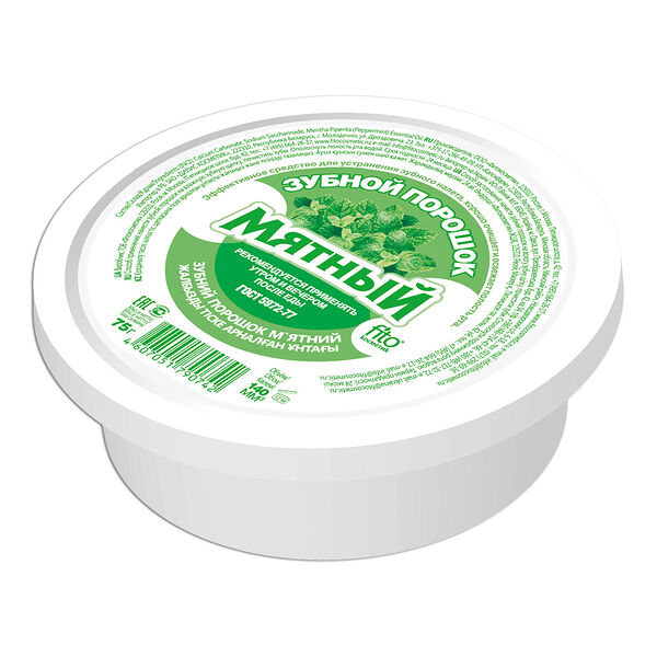 Зубной порошок Fito косметик мятный 75 г