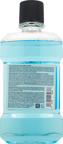 

Ополаскиватель Consly Мята и Ксилитол 250 мл