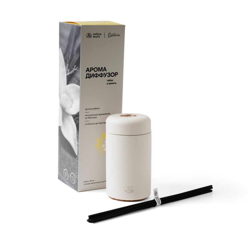 

Диффузор ароматический «Азбука вкуса Детали» Табак и Ваниль 100 мл Россия