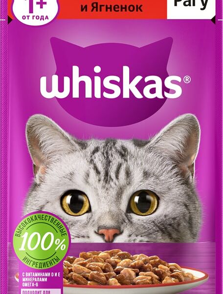 Влажный корм для кошек Whiskas рагу с говядиной и ягненком 75 г
