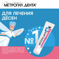 Изображение 14