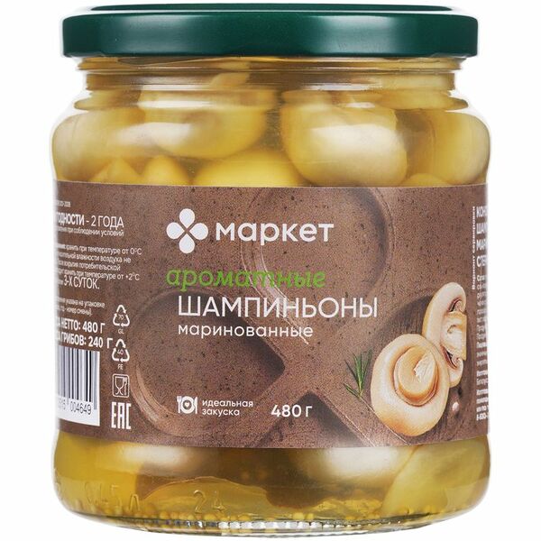 Шампиньоны маринованные Маркет Перекрёсток, 480 г