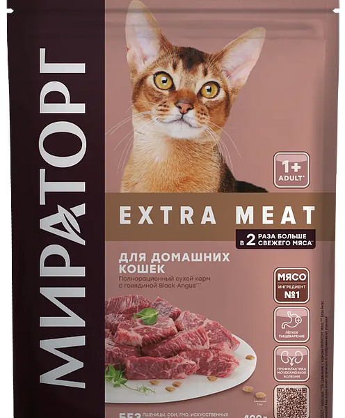 Сухой корм Мираторг Extra Meat для домашних кошек старше 1 года Говядина Black Angus 400 г