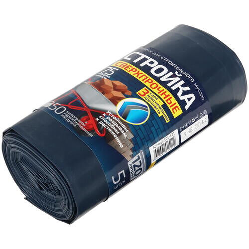 Мешки для мусора Grifon Proff стройка 120 л, 5 шт